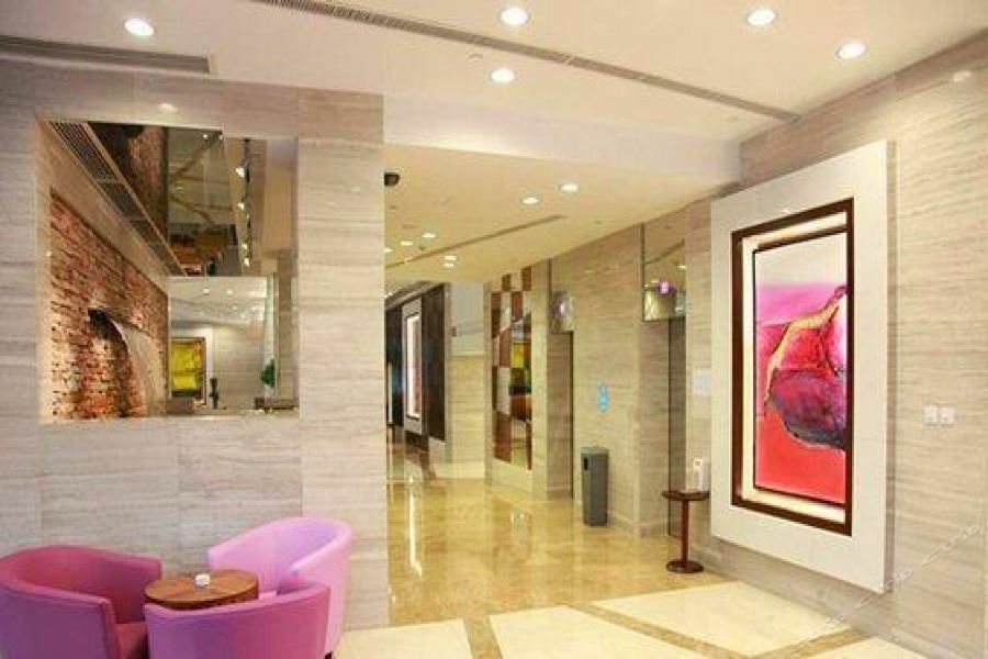 Holiday Inn Shanghai Hongqiao Central, An Ihg Hotel Zewnętrze zdjęcie